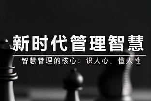 ?热身赛-潘臻琦11+4 王思雨10中2 中国女篮惜败日本